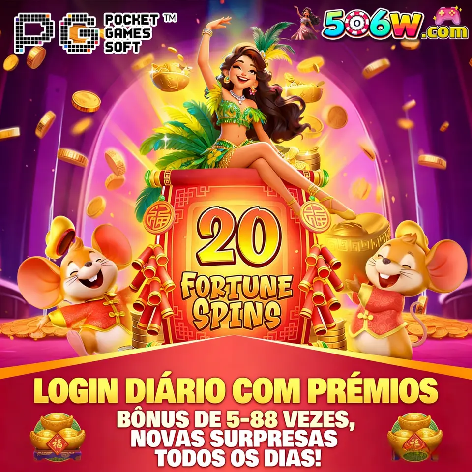 506W Capturas de tela - Oficial